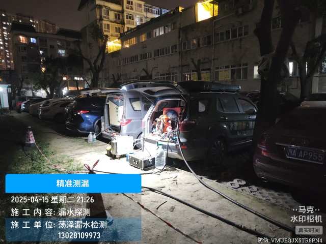消防水管漏水检测维修公司电话哪家好-遵化